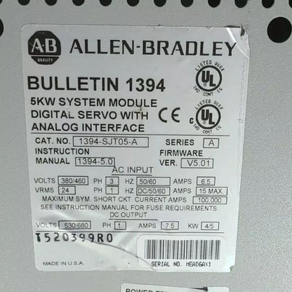 وحدة الطاقة لنظام Allen-Bradley 1394-SJT05-A