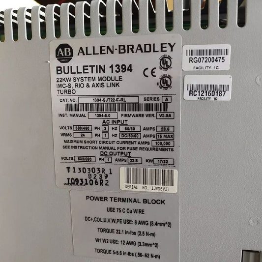 وحدة الطاقة لنظام Allen-Bradley 1394-SJT22-C-RL