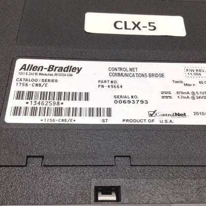 وحدات إخراج رقمية FLEX I/O AC من Allen-Bradley 1794-OA16