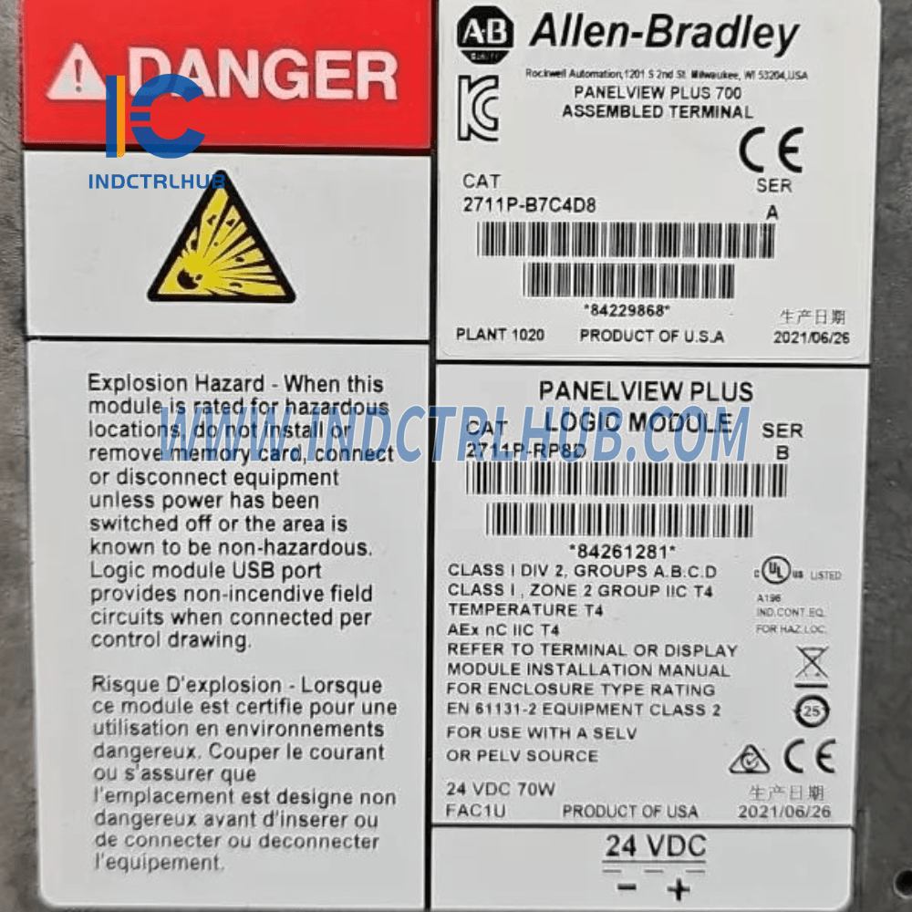 Allen-Bradley 2711P-B7C4D8 PanelView Plus Terminal