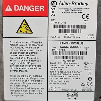 Терминал PanelView Plus Allen-Bradley 2711P-B7C4D8