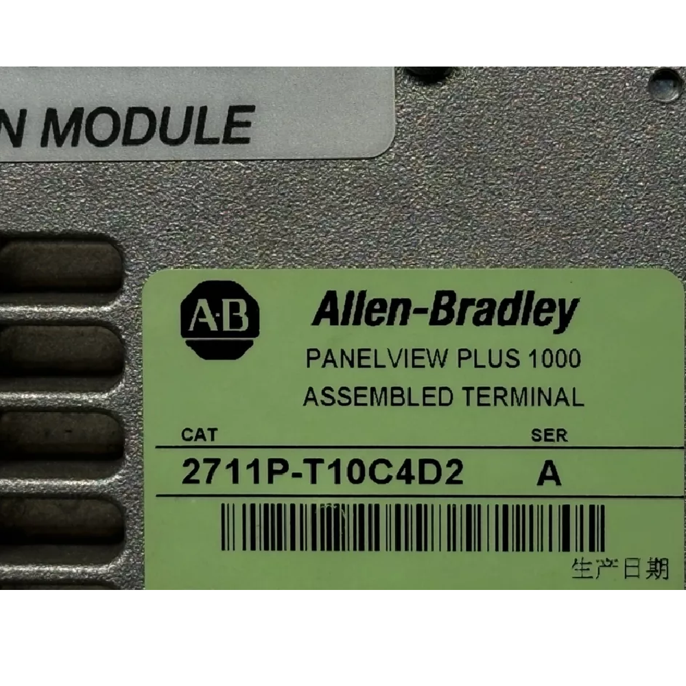 محطة Allen-Bradley 2711P-T10C4D2 PanelView Plus