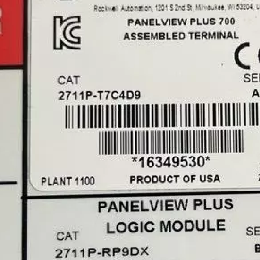 Allen-Bradley 2711P-T7C4D9 PanelView Plus Terminal