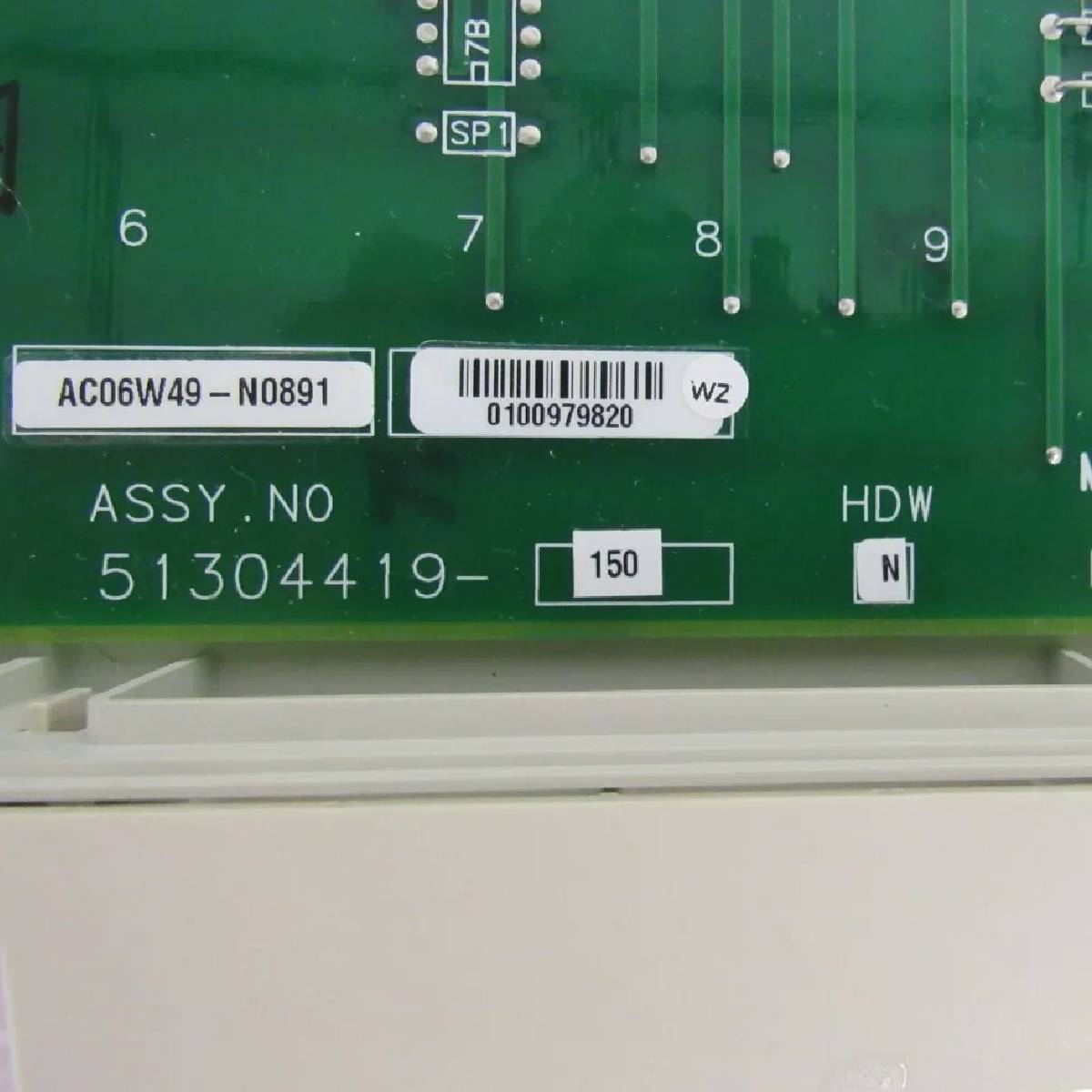 Honeywell 51304419-150 TDC 3000 Digital Output Module