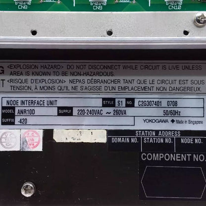 وحدة عقدة الأمان Yokogawa SNB10D-445/CU2T