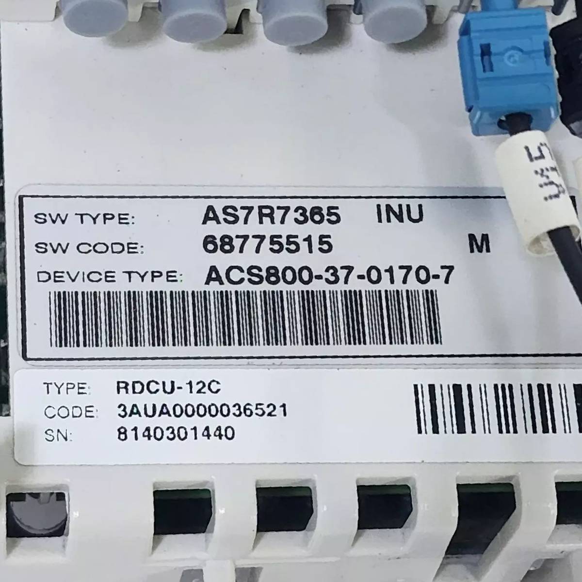 AS7R7365 | ABB DRIVES STANDARD CONTROL PROGR