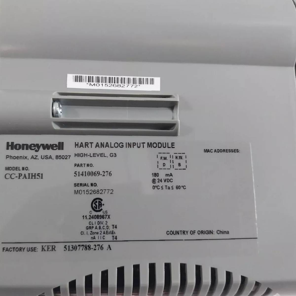 51401996-100 | Сборочная карта Honeywell EAMR