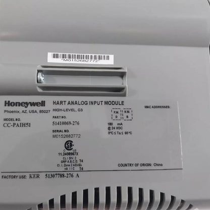 51401996-100 | بطاقة تجميع Honeywell EAMR