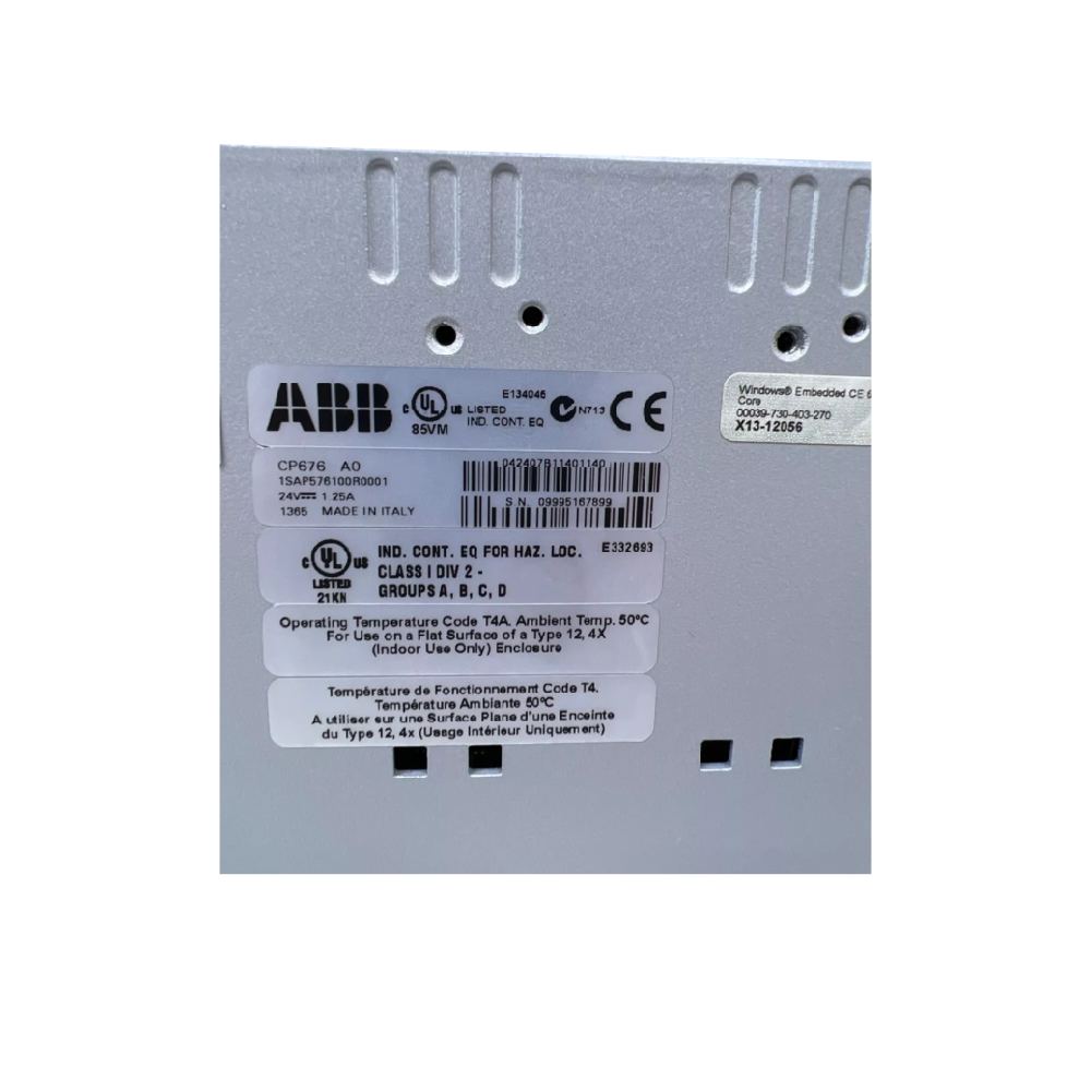 1SAP576100R0001 | Панель управления ABB CP600 CP676