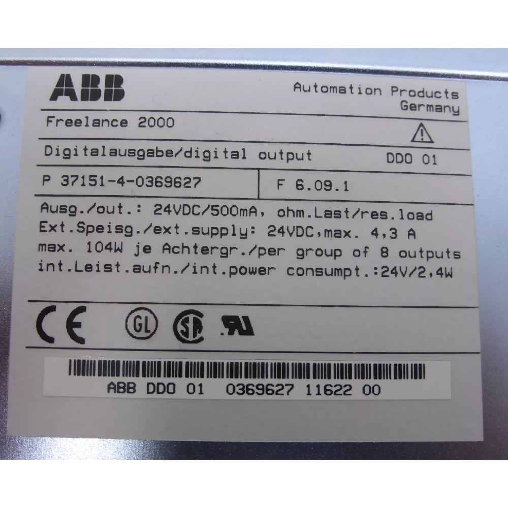 P37151-4-0369627 | ABB DDO01 Digital Ouput Module