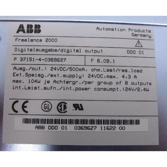 P37151-4-0369627 | وحدة الإخراج الرقمي ABB DDO01