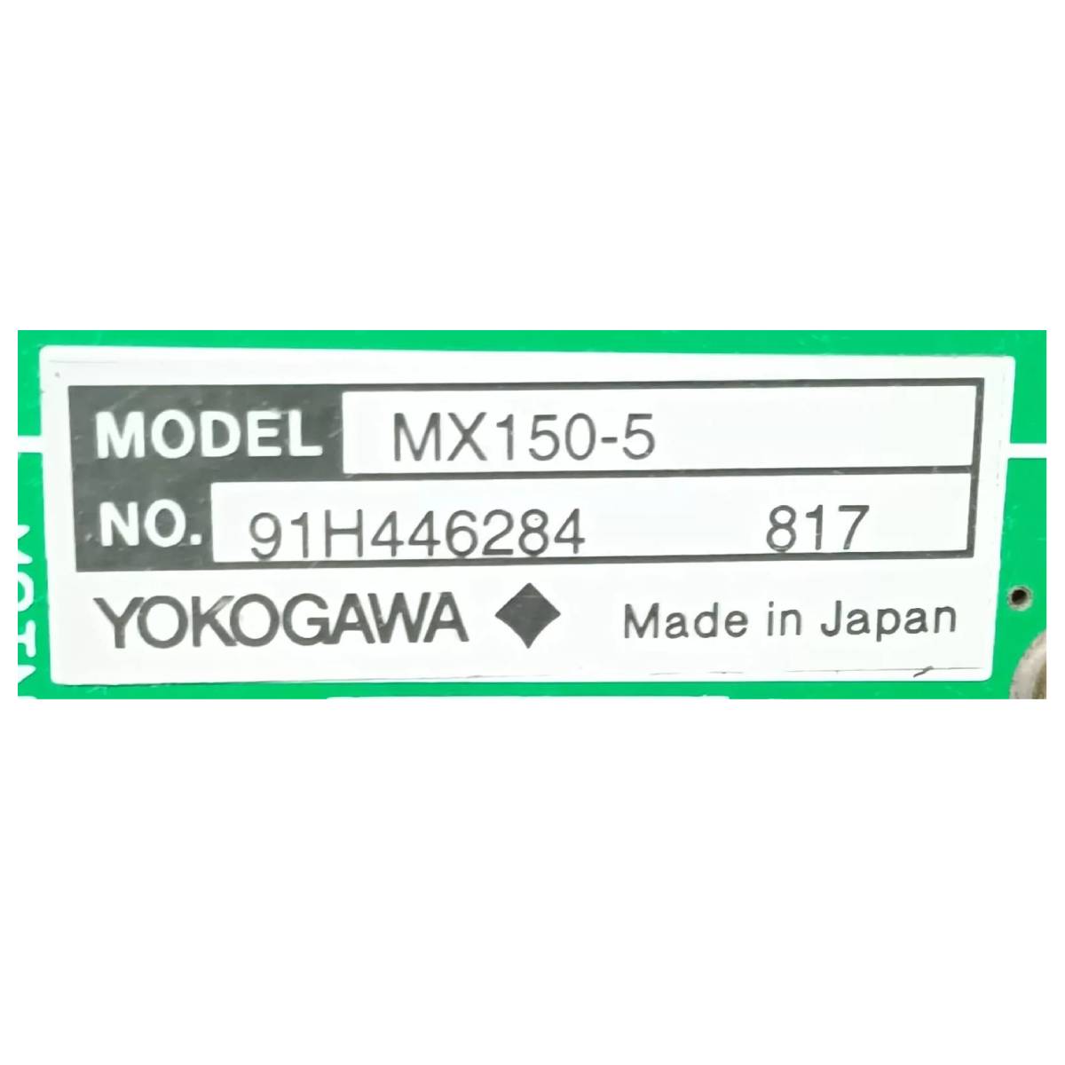 Процессорный модуль Yokogawa CP461-53