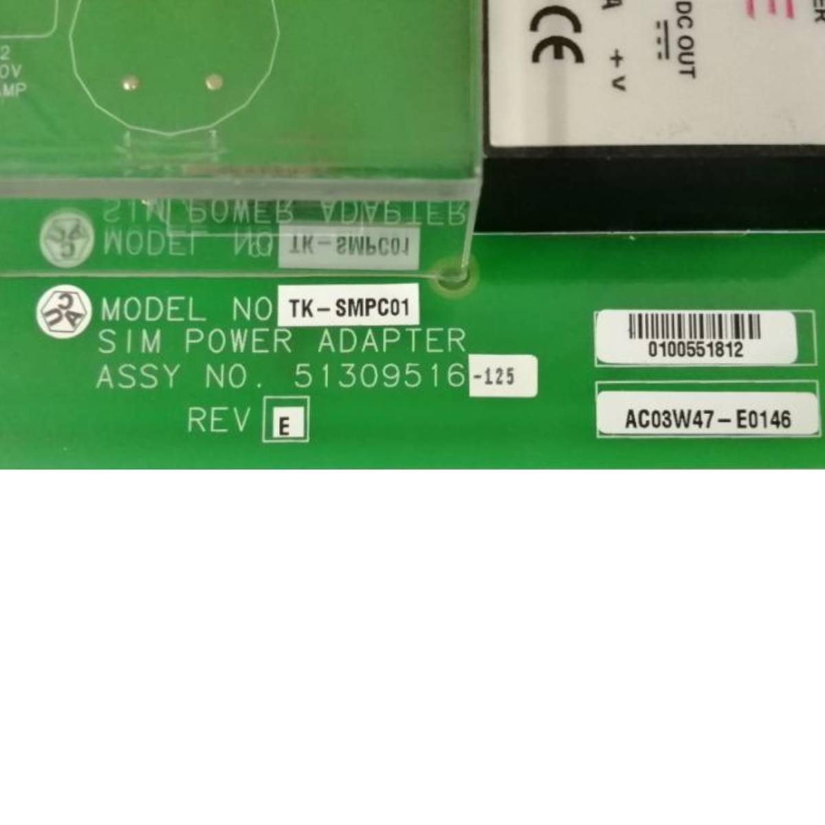 Honeywell TK-SMPC01 Power Adapter